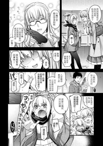 第137页图