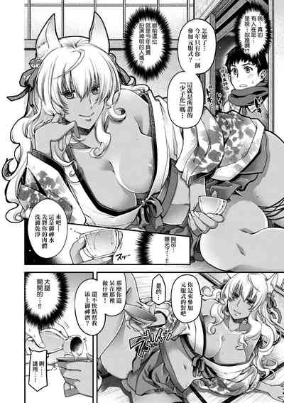 第13页图