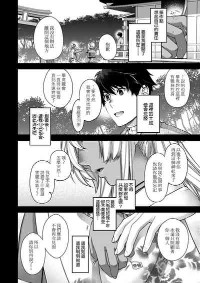 第177页图