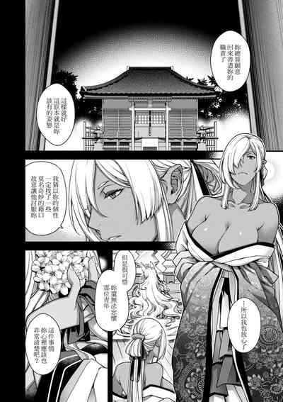第189页图