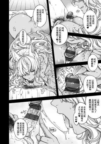 第217页图
