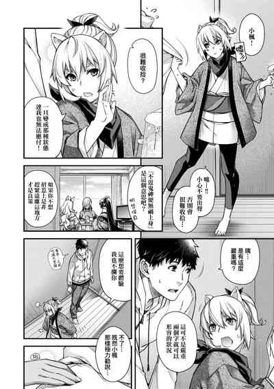 第229页图