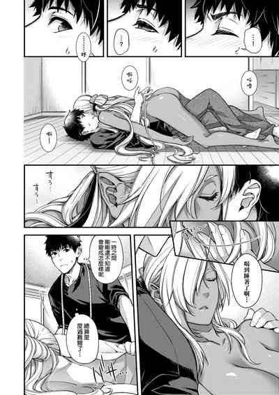 第245页图