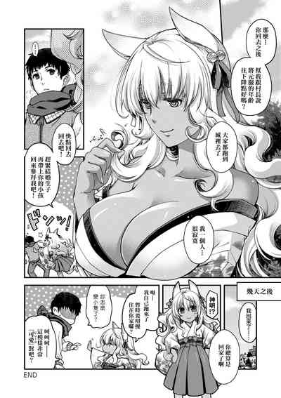 第25页图