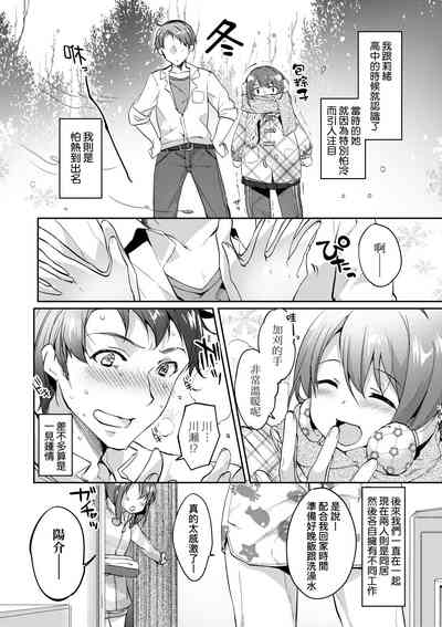 第121页图