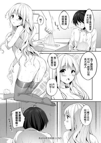 第157页图