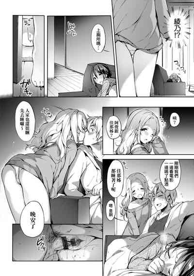 第169页图