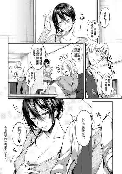 第177页图