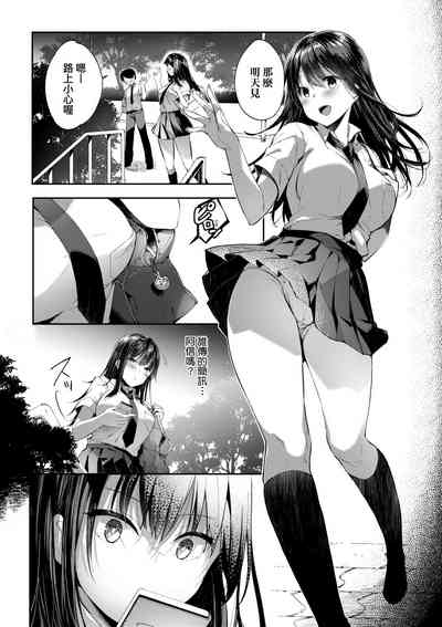 第221页图