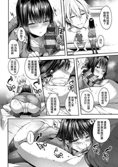 第245页图