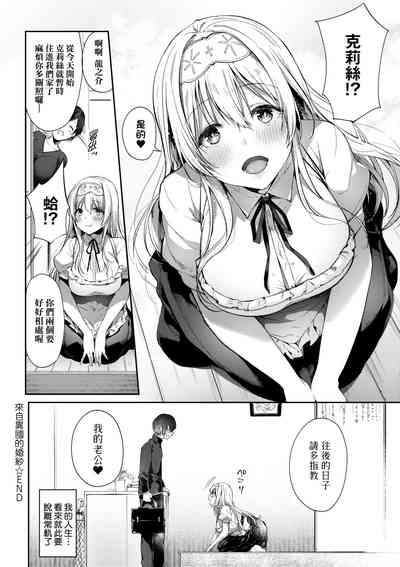 第41页图