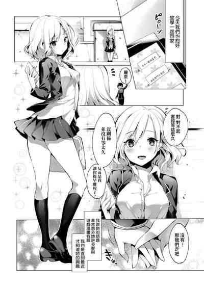 第77页图