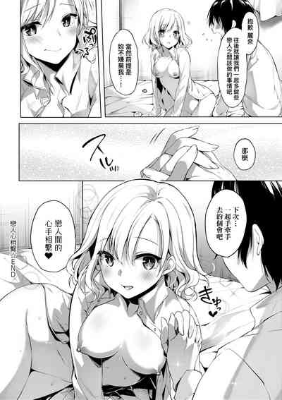 第97页图