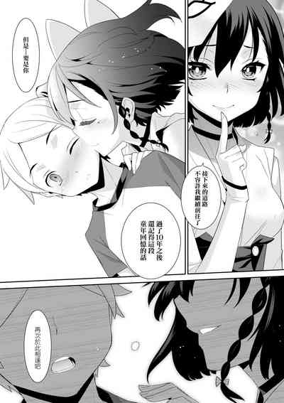 第149頁圖