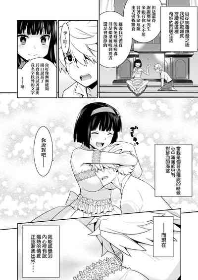 第185頁圖