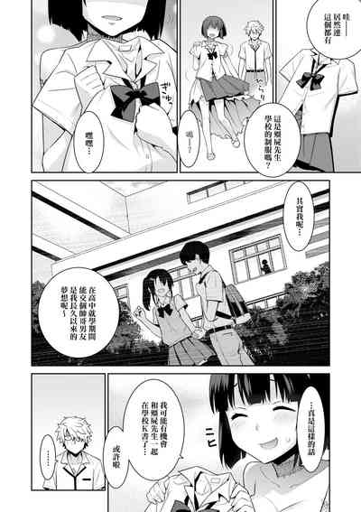 第189頁圖