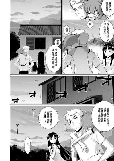 第25頁圖
