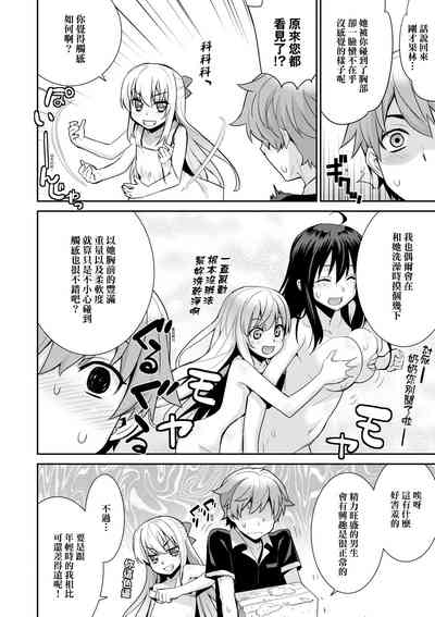 第49頁圖