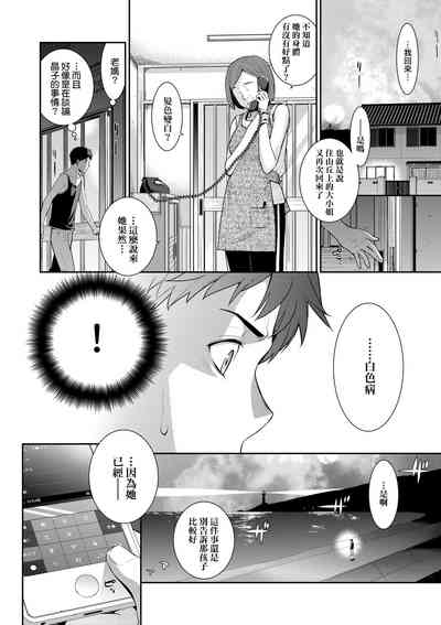 第77頁圖