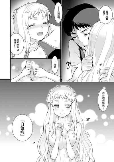 第81頁圖