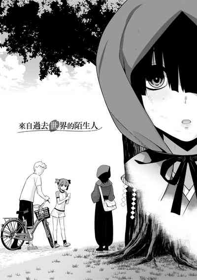 第9頁圖
