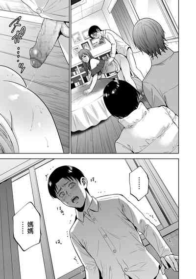 第25頁圖