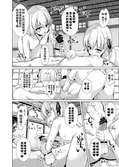 第13頁圖