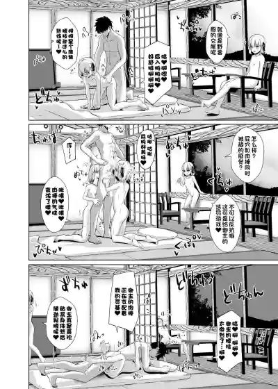 第17頁圖