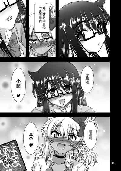第13页图