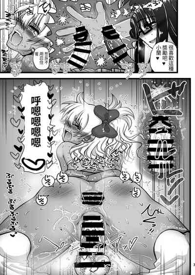 第33页图
