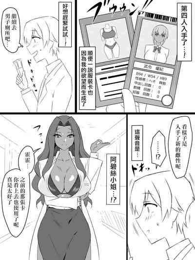 第13頁圖
