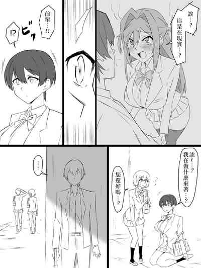 第21頁圖