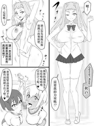 第29頁圖