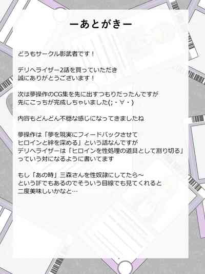 第37頁圖