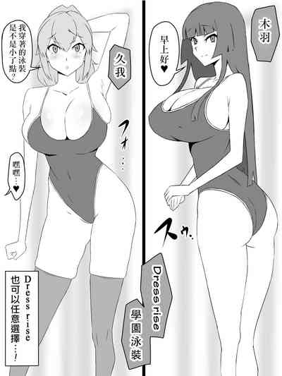 第5頁圖