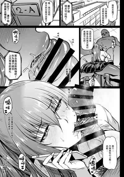 第1頁圖