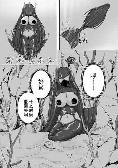 第13頁 封面 - HaSM.cc