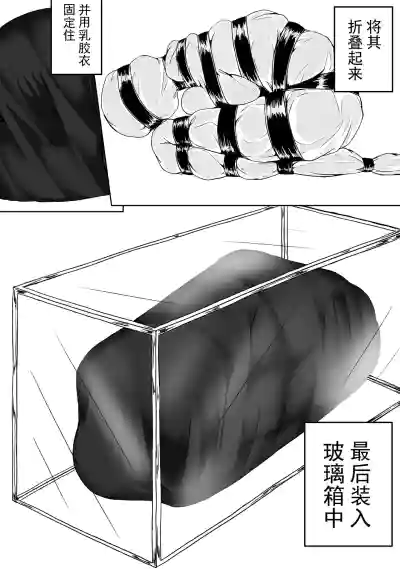 第9頁 封面 - HaSM.cc