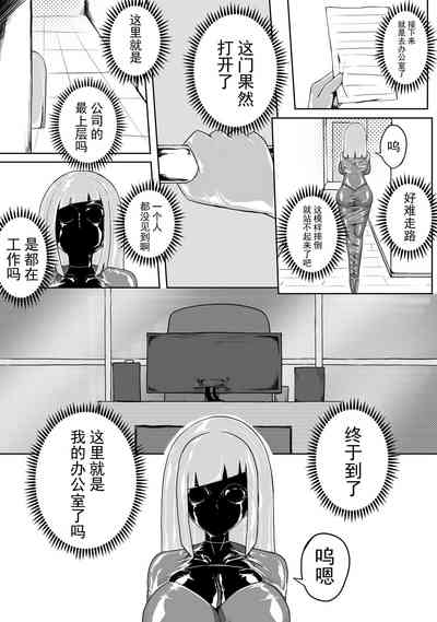 第13頁 封面 - HaSM.cc