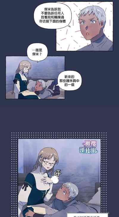 第17頁圖
