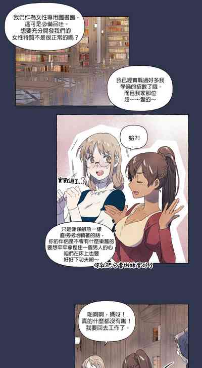 第5頁圖