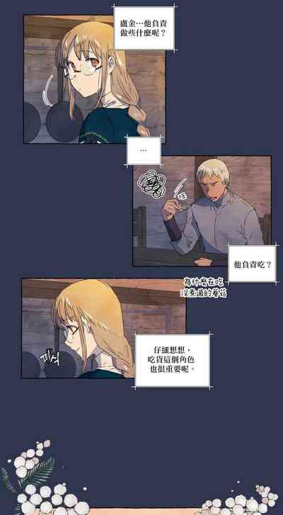 第9頁圖