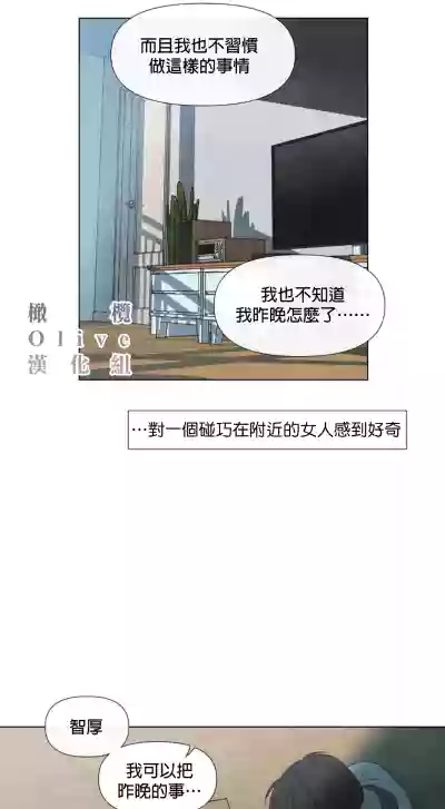 第237頁圖