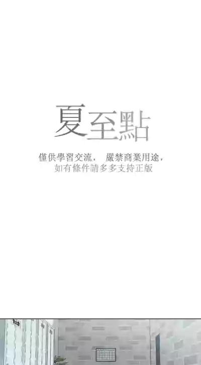 第249頁圖