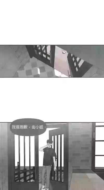 第253頁圖