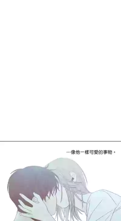 第281頁圖