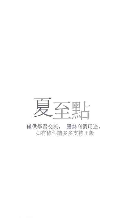 第293頁圖