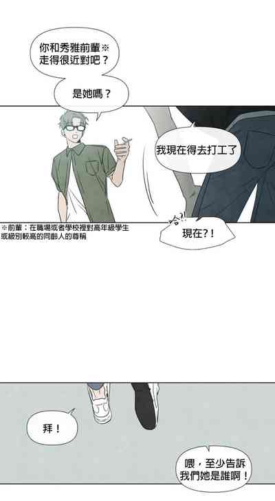 第301頁圖