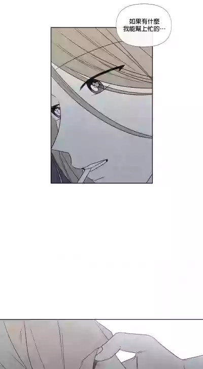第65頁圖