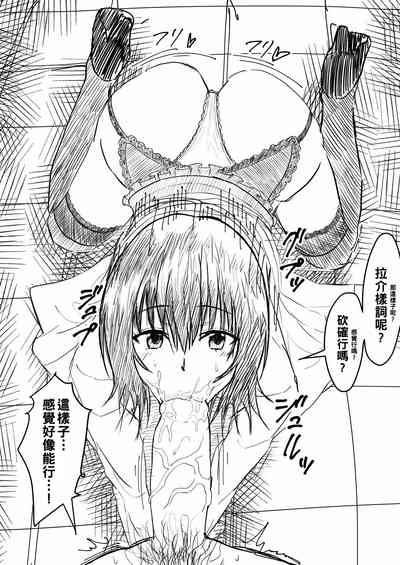 第5頁圖